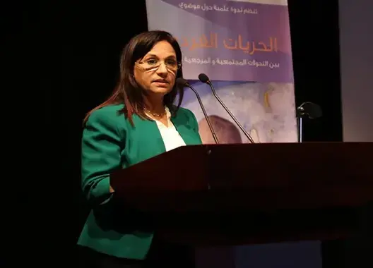 بوعياش: كلما بالغ القانون الجنائي في التجريم ضيّق من الحرية