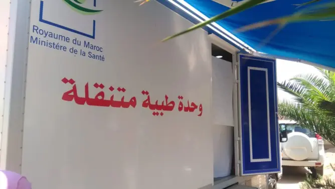 وحدة طبية متنقلة في صحة الأم والطفل تصل إلى الحاجب