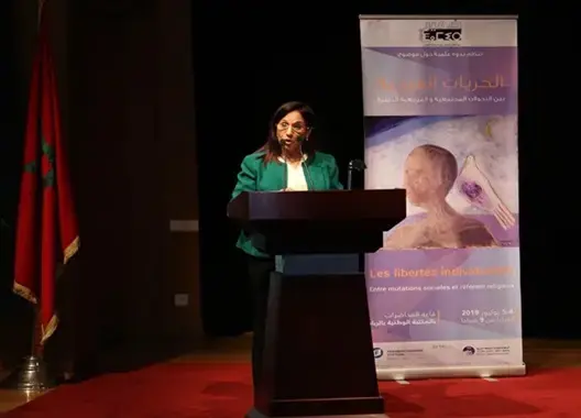 مجلس بوعياش يعرض توصياته حول قانون “دعم الفقراء” أمام رئيس مجلس النواب