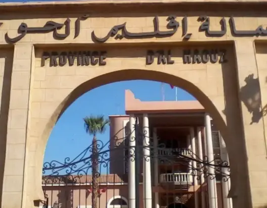 مستشارون بإقليم الحوز يتهمون عون سلطة بالتحرش بمنتخبة جماعية ويراسلون العامل