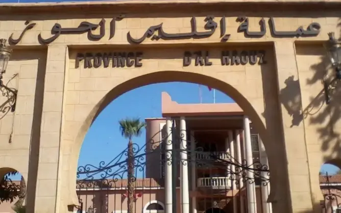 عامل الحوز يحيل رئيس جماعة انتقد تدبير السلطات للزلزال على مسطرة العزل