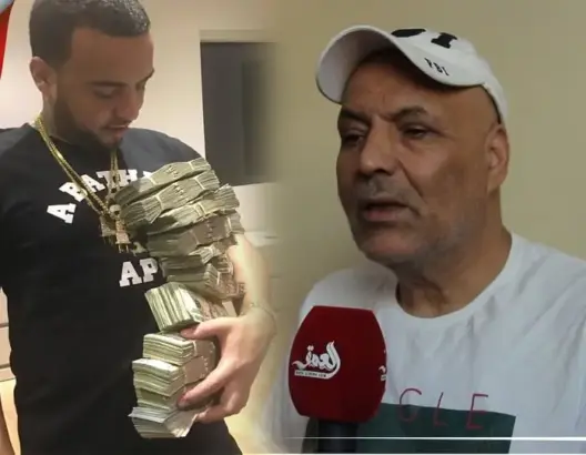 من ملياردير لفقير.. والد “فرنش مونتانا”: ابني تخلى عني وحكموا عليَّ بالإفراغ