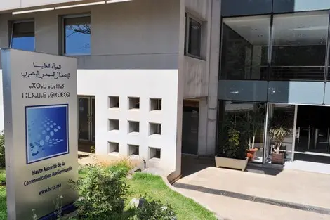 “الهاكا” تنتقد القنوات العمومية بسبب “إسهال” الاشهار في رمضان