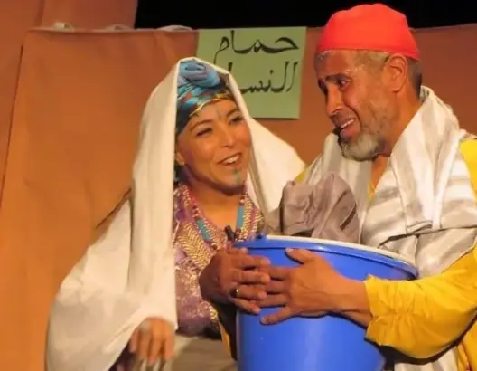 مسرحية “حمان أ حمان” تحتفي بالموروث الملحوني