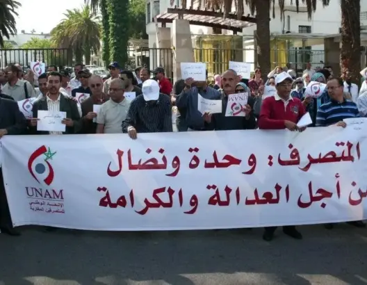 المتصرفون يخوضون إضرابا وطنيا لـ”رد الاعتبار”.. ويرفضون “الاستهداف”