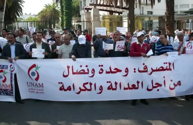 المتصرفون يخوضون إضرابا وطنيا لـ”رد الاعتبار”.. ويرفضون “الاستهداف”