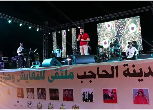 حضور غفير لأولى سهرات مهرجان الحاجب في نسخته الأولى (صور)