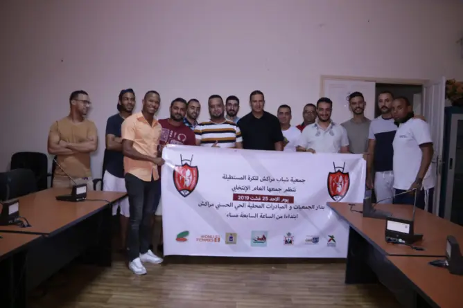 شباب مراكش للريكبي يجدد هياكله.. وهذه طموحات المكتب الجديد (فيديو)