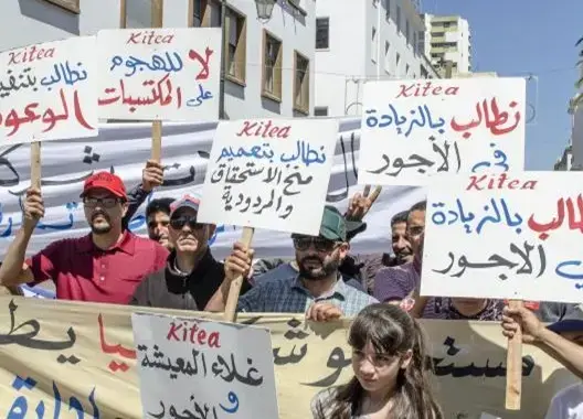 الحكومة تبدأ صرف الزيادات في التعويضات العائلية لأجراء القطاع الخاص