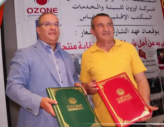 الـODT تشيد بالاتفاق مع “أوزون” وتنتقد خرق شركات لاتفاقات سابقة