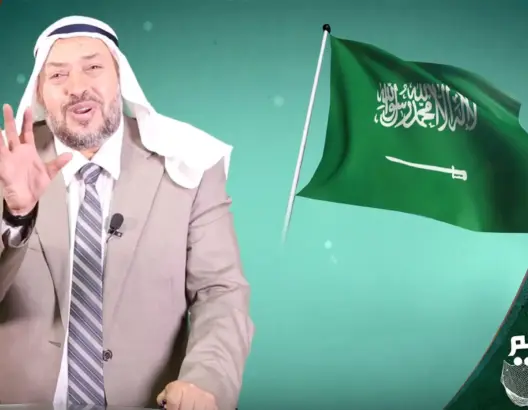 الحلقة 11 من “الهم فالشبكة”: من الأكثر “إسلاما”؟.. حوار بين سعودين يكشف الكثير (فيديو)