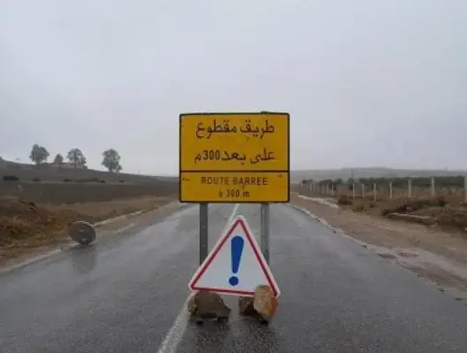 إنقطاع موقت للسير بين “بين الويدان” و”أفورار” بإقليم أزيلال