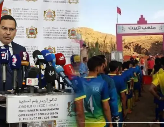 هذا أول تعليق من الحكومة على فاجعة تارودانت.. وجهات مختصة تبدأ التحقيق