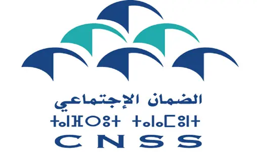 مباريات لتوظيف 25 منصب شغل بالصندوق الوطني لمنظمات الاحتياط الاجتماعي
