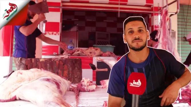 بطريقة سريعة وسهلة.. تعلم مع جزار كيفية تقطيع أضحية العيد(فيديو)