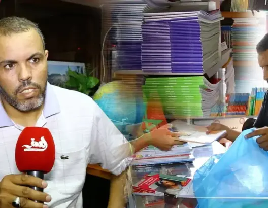 أزمة في المقررات المدرسية تربك الكتبيين والآباء (فيديو)