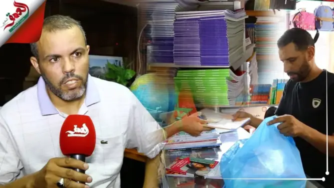 أزمة في المقررات المدرسية تربك الكتبيين والآباء (فيديو)