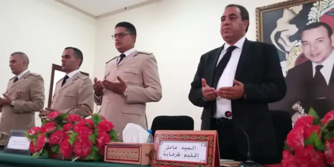 عامل طرفاية ينصب رجال السلطة الجدد بإقليمه (صور)