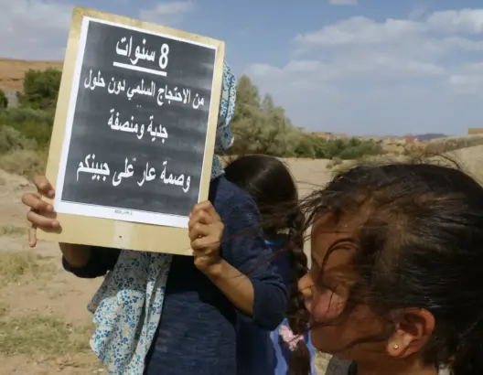 معتصم إميضر يدخل عامه التاسع.. والمحتجون يقترحون حلا استثنائيا (فيديو)