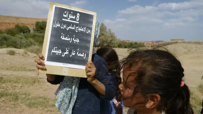 معتصم إميضر يدخل عامه التاسع.. والمحتجون يقترحون حلا استثنائيا (فيديو)