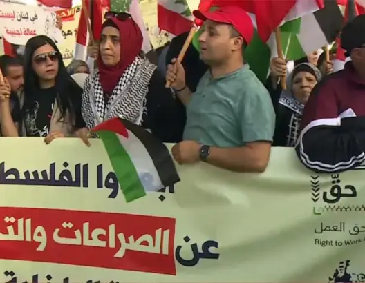 إنشاء “المبادرة اللبنانية لمناهضة التمييز والعنصرية” دعما للفلسطينيين