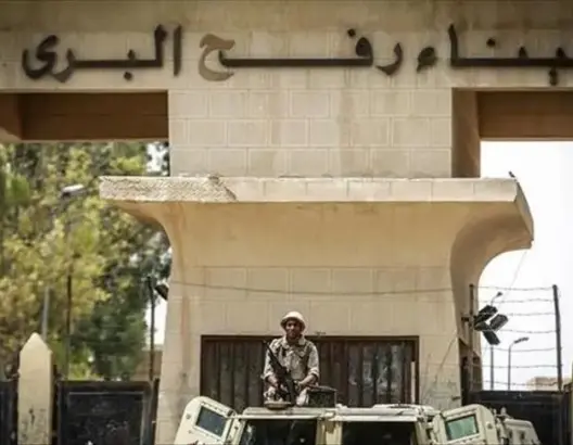 مصر تقرر إغلاق معبر رفح الحدودي لمدة 3 أيام