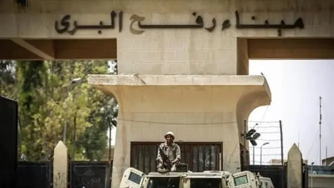 مصر تقرر إغلاق معبر رفح الحدودي لمدة 3 أيام