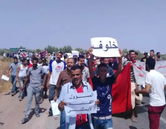 المئات يتظاهرون بـ”السراغنة”.. ومسؤول يطالبهم بـ300 مليون سنتيم (صور)