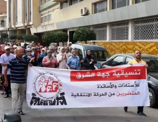 المتضررون من الحركة الانتقالية بوجدة يحتجون ضد “إخفاء” مناصب
