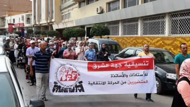 المتضررون من الحركة الانتقالية بوجدة يحتجون ضد “إخفاء” مناصب