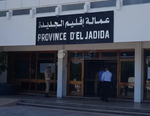 تنظيم حقوقي يراسل عامل الجديدة لفتح تحقيق حول “تبديد المال العام”