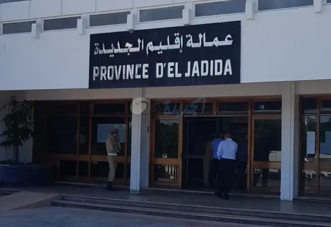 تنظيم حقوقي يراسل عامل الجديدة لفتح تحقيق حول “تبديد المال العام”