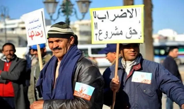 تقرير رسمي ينتقد تغليب “البعد الزجري” في مشروع قانون الإضراب