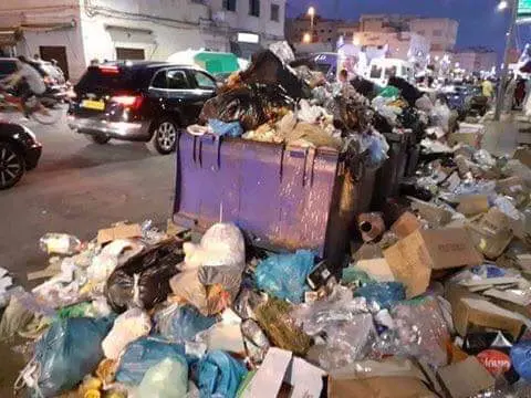 أزبال