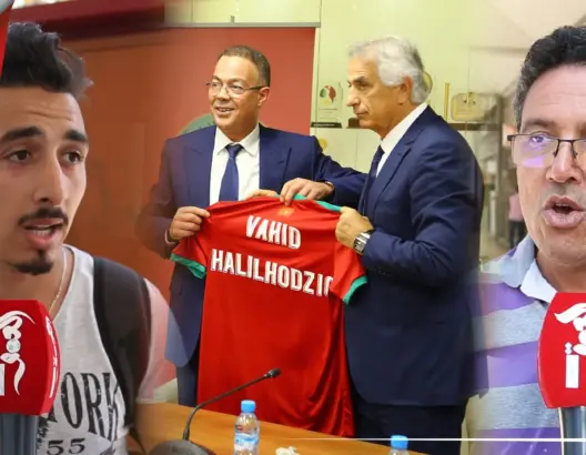 بين الاستحسان والانتقاد.. مغاربة يعلقون على التعاقد مع خليلوزيتش (فيديو)