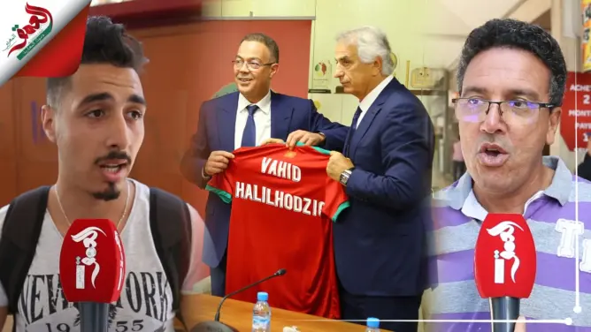 بين الاستحسان والانتقاد.. مغاربة يعلقون على التعاقد مع خليلوزيتش (فيديو)