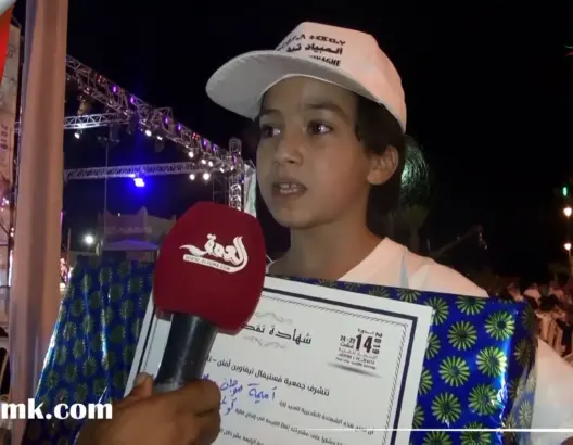 أميمة.. إبنة الرشيدية تتربع على عرش أولمبياد تيفيناغ وطنيا (فيديو)