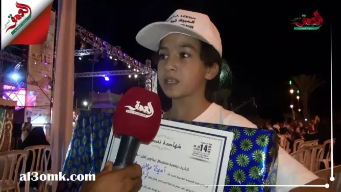 أميمة.. إبنة الرشيدية تتربع على عرش أولمبياد تيفيناغ وطنيا (فيديو)