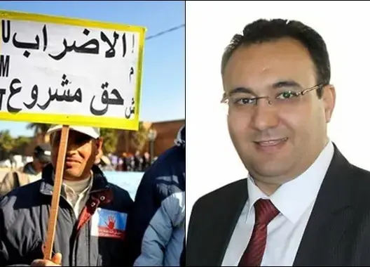 طارق: قانون الإضراب يجرم الاحتجاج.. ويجب سحبه مثل مدونة الشغل