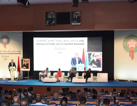 جامعة الكرة.. ورش البنيات التحتية والحكامة أبرز خلاصات اليوم الدراسي