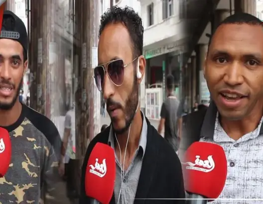 مغاربة يعلقون على تزايد جرائم القتل والاغتصاب ويعددون الأسباب (فيديو)