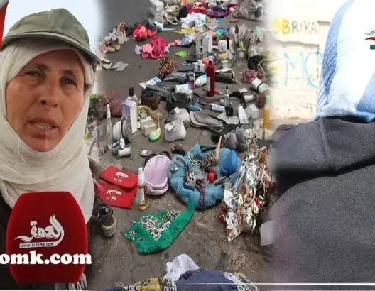 كبش العيد يجبر مغربيتين على بيع أغراضهما المنزلية بالقريعة بالبيضاء