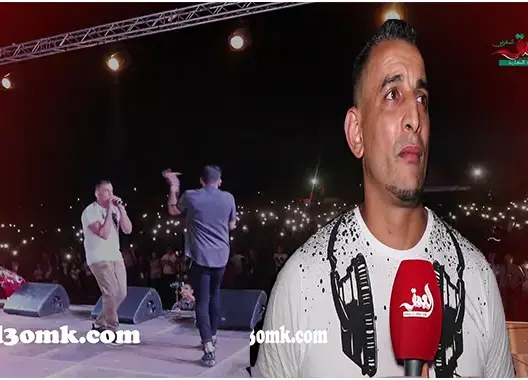 مجموعة “أش كاين”: عِيقُوا يا عباد الله مدينة مكناس “محكورة” (فيديو)