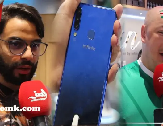 احتفاء بالذكرى ال70 على تأسيس نادي الرجاء.. “أنفينيكس” تطلق هاتف يحمل لوغو الفريق