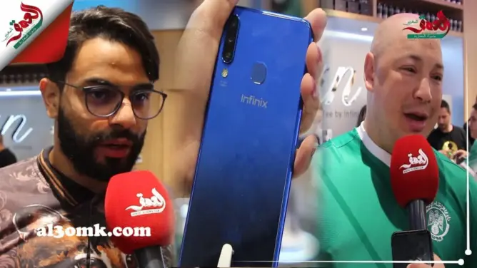 احتفاء بالذكرى ال70 على تأسيس نادي الرجاء.. “أنفينيكس” تطلق هاتف يحمل لوغو الفريق
