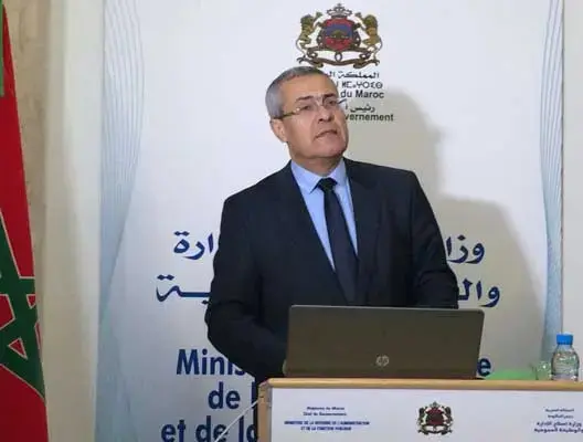 وزير العدل