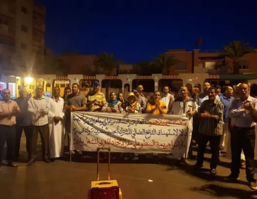 مواطنون يحتجون بوادي زم رفضا لاستهداف مقر نقابة