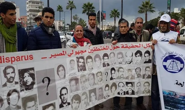 624 مقررا تحكيميا جديدا لتعويض ضحايا “سنوات الرصاص” بـ9 ملايير