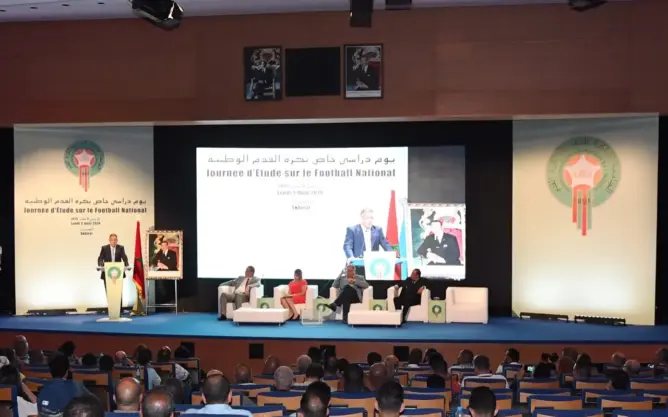 النموذج التنموي.. موضوع لقاء يجمع فاعلين في حقل الرياضة