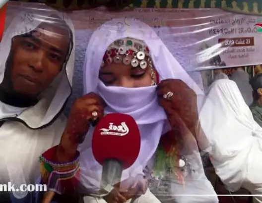 حصلوا على مليون سنتيم..14 زوج يستفيدون من الزواج الجماعي بتافراوت (فيديو)